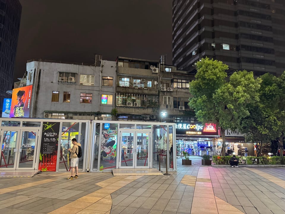 台北の八徳路電気街でPCパーツを買った